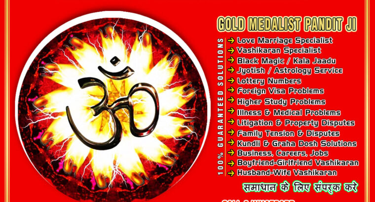 Indian Vashikaran Expert
