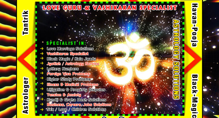 Pandit Deepak Kumar Astrologer